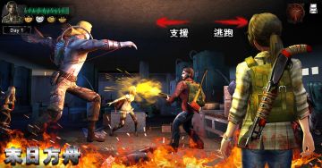 秀儿，是你吗？