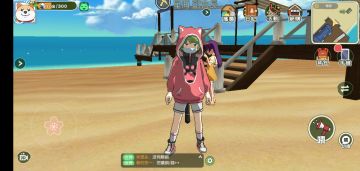 【资源攻略】小森生活全水果植物采集位置！