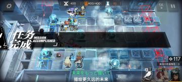 没手都能全自动冰原400杀攻略