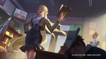 小妲己爆料|雅典娜·单词大作战赛季战令皮肤爆料视频