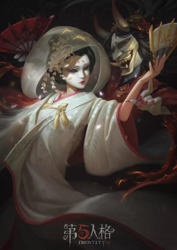 《第五人格》2019年11月28日维护公告