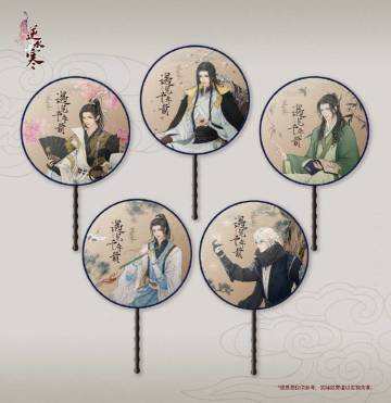 【福利贴】久别重逢，最想对TA说的话是什么呢？