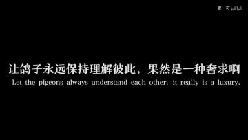 ［合集］崩坏学院2小知识（完结）
