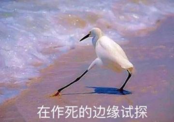 【吃瓜】一名玩家的行为，居然导致ISF整个联盟灭灯！