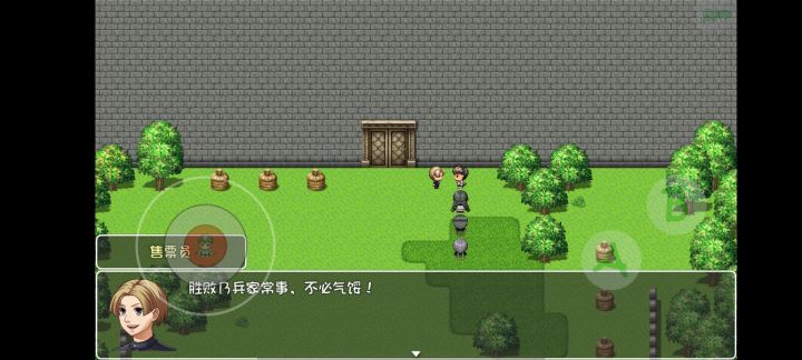 心态崩了截图