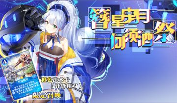 只有强？你说的这个鱼玄机，她漂亮吗？