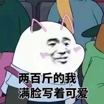 巅峰联赛S2今晚8点，热血开打，不见不散~