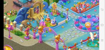 【家园心得一百二十三】回报要看付出多少努力