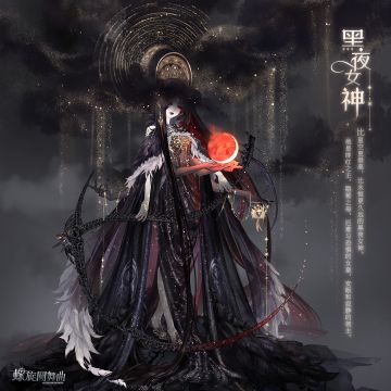 #螺旋圆舞曲×诡秘之主#联动时间确定！3套联动套装首曝光+4位联动角色一览！！