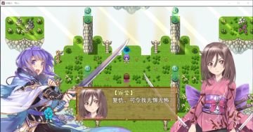 【更新】祛魅·格心（祛魅3）0.9.4版本发布