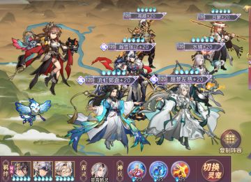 玩家攻略 | 坦度进一步提升！瀚雪张辽加入盾队怎么搭？