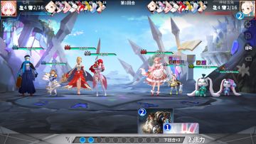 活动挑战3兔王攻略（平民版）视频