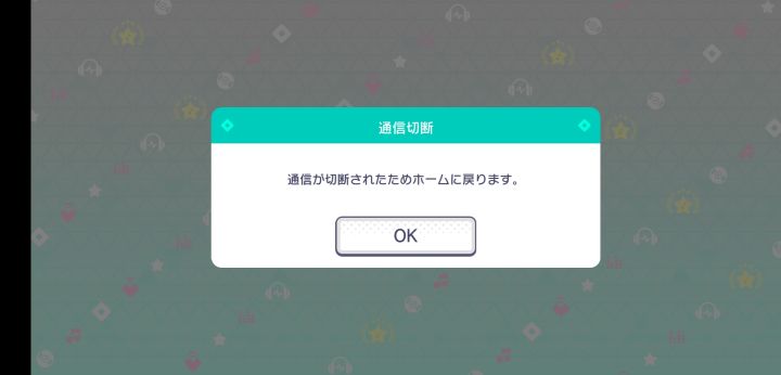 难受啊截图