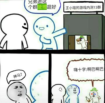 内测0.11 t5 冷门小技巧