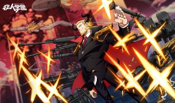 更新公告丨啊我好方！二雷骨姐像素风时装上线！新版牛魔重做归来~