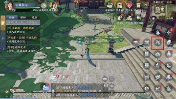 想跟长公主做闺蜜？《庆余年》手游伙伴交往玩法攻略