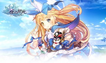 【持续更新】目前已经公开的情报汇总