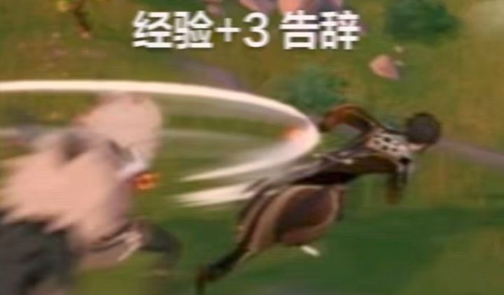 氵截图