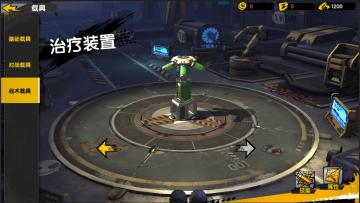 《代号：复生者》策划面对面：载具还能这么玩哟~