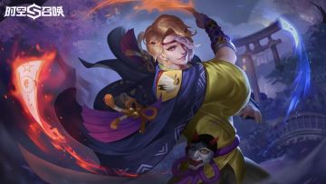 新皮肤预告丨吾为神符师，等一有缘人？