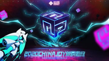 线上线下一同狂欢！#COMPASS 本周活动合集！