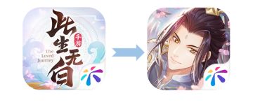 【仙缘录丨人物卷】嗨，重新认识一下吧！君无白形象更新