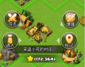 【玩法&增援】叮，您的“包裹”已经送达，请注意查收~