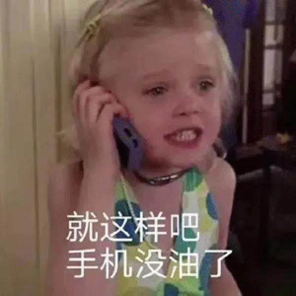 又来一个限定截图