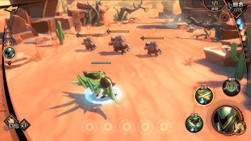 魔神介绍——鸟神丸