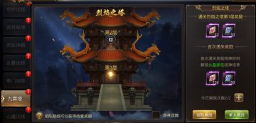 【新增内容】10月19日更新新增内容