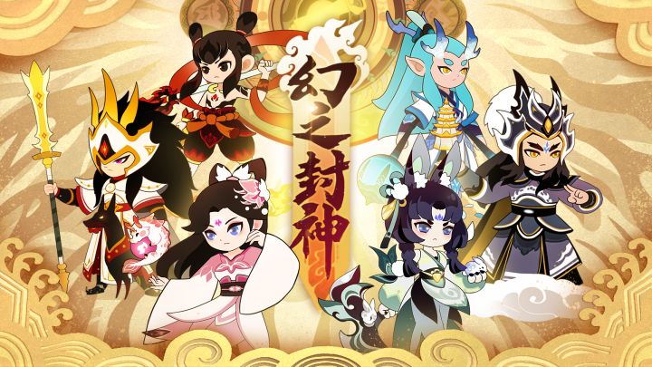 【小满福利】玩法视频曝光截图