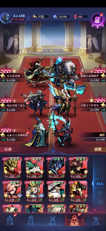 26-198最新作业，不用一波（0转）