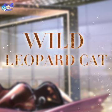 超凡预告丨宠爱你是我的天赋，只有你是我唯一的猎物~