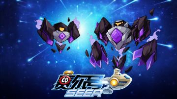 【赛尔号-启航】2022年2月16日更新预告——元宵节集福字