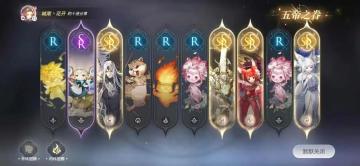 最最新鲜热乎的欧气出炉，速速来吸！