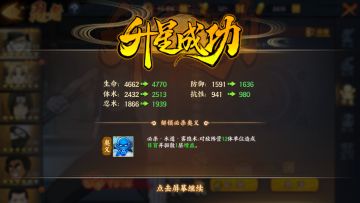 月卡党攻略（半过期）