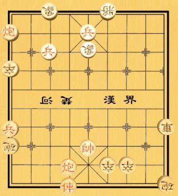 【中国象棋残局 - 第一章】64.倒转干戈