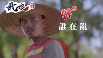 7月21日上午10点准时开启测试