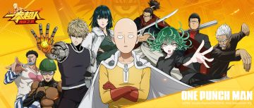 《一拳超人：最强之男》8月9日更新公告