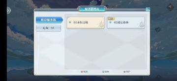 【开服公告】3.18号周四，7服 迷失洞穴上线 ！