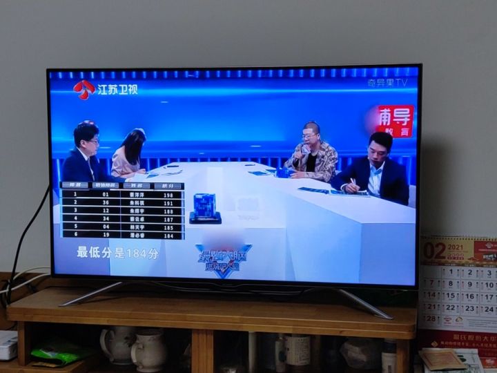 破事水截图