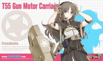 在历史中折戟的液压水冷双发动八轮轮式战车——T55 3-in Gun Motor Carriage