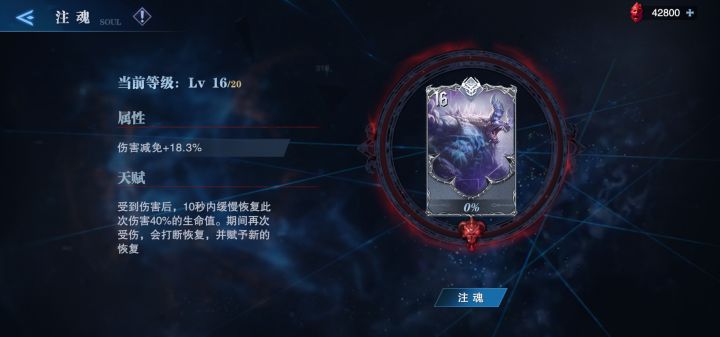 最强摩卡!!截图