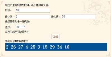 【福利开奖】拍照留念开奖！周边到底被谁拿走？！