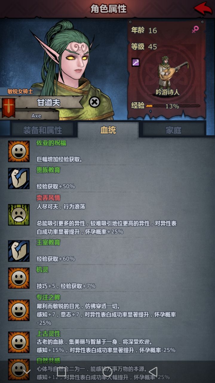 ...截图