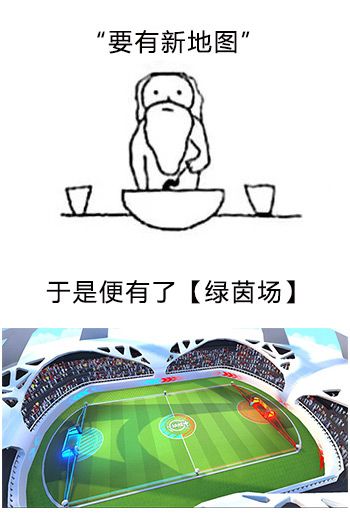 “如果我是DJ你会爱我吗？”