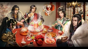 归离过大年 | 更新啦！！新春&情人节活动最全攻略！