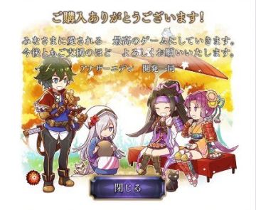 对新人应该有用的知识（角色参数，AS，debuff/buff，技能与伤害等）