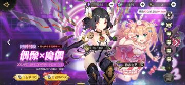 【星界攻略】造物2新手指北完整版 3.0