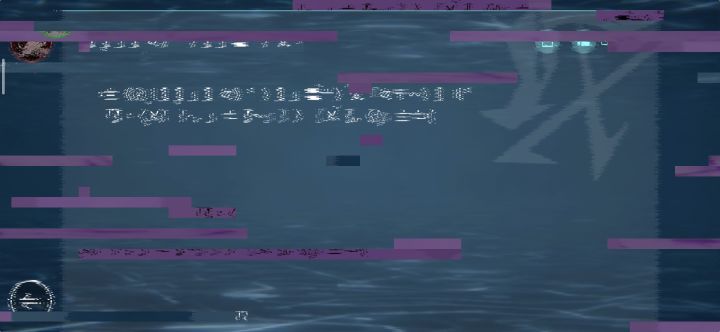 这咋了?截图